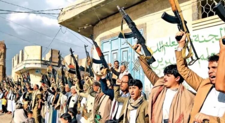 Lanza Estados Unidos lanza ataques contra hutíes en Yemen